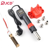 *אקדח חום מקצועי JCD 750W – עם תצוגת LCD ובקרת טמפרטורה!* 🔥🛠️