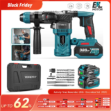 *מקדחה חשמלית נטענת ללא פחמים YOFIDRA – תואמת סוללות מקיטה 18V* 🔧⚡