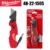 *סכין רב תכליתי Milwaukee 6 ב-1 מתקפל – כלי החובה לכל בית ומשרד!* 🔧