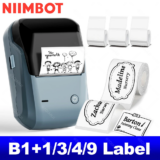 *מדפסת מדבקות ניידת NIIMBOT B1 עם הדבקה קלה ומושלמת*