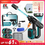 *אקדח שטיפה חשמלי 220Bar מבית YOFIDRA* 🚿🔋