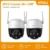 *מצלמת אבטחה חיצונית IMOU Cruiser SE+ 5MP זוג מצלמות WIFI*