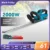 *מכסחת גדר חי חשמלית YOFIDRA 2000W – הפתרון המושלם לגינה מטופחת!* 🌿✂️