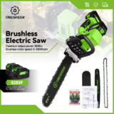 *מסור חשמלי אלחוטי 16 אינץ' ONEGREEN – 8000W*