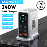 *מטען GaN חכם 240W עם 6 יציאות USB – מהפכה למשרד שלך!* 🔌💻