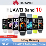 *HUAWEI Band 10 – שעון חכם חדש לשנת 2025* 🔥
