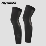 *שרוולי לחץ לשוקיים YKYWBIKE – מגן לספורטאים* 🏃‍♂️🚴‍♀️