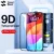 *מגן מסך SmartDevil מזכוכית מחוסמת לאייפון – כיסוי מלא HD!* 📱💎