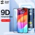 *מפוח עלים חשמלי נטען 5500W – הפתרון המושלם לחצר נקייה!* 🍂💨