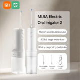 *מכשיר ניקוי שיניים חשמלי שיאומי MIJIA דגם 2025 החדש*
