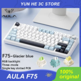 *מקלדת מכנית AULA F75 – חוויית הקלדה מקצועית במחיר משתלם!* 🎮⌨️