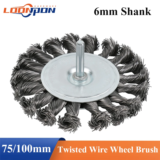 *מברשת תיל מקצועית עם ציר 6mm – לליטוש וניקוי מתכות* 🔧