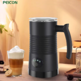 *מקציף חלב חשמלי 4 ב-1 לקפה מושלם* ☕