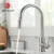 *ברז מטבח/אמבטיה מקצועי בגימור כסוף* 🚿
