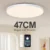 *מנורת תקרת LED חכמה של MARPOU – משדרגת את חדר השינה ברמה* 💡