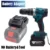 *מתאם ממיר סוללות Bosch 18V ל-Makita 18V* 🔋⚡