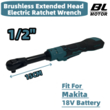 *מפתח ראצ'ט חשמלי אלחוטי Makita 18V עם ראש מורחב* 🔧