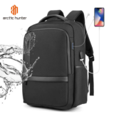 *תיק גב למחשב נייד ARCTIC HUNTER – עמיד במים עם חיבור USB* 🎒💼