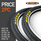 *צמיגי MAXXIS לאופניים – הכי עמידים בשוק!* 🚲