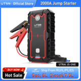 *סוללת התנעה ומטען נייד UTRAI 2000A*