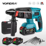 *מקדחה חשמלית נטענת YOFIDRA 26מ"מ ללא מברשות* 🔌🛠️