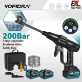 *אקדח שטיפה חשמלי מקצועי YOFIDRA 200Bar* 🔫💦