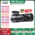 *מצלמת רכב חכמה 70mai Dash Cam M310 Plus 2K* 🚗📹