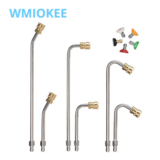 *ערכת מוט הארכה למכונת שטיפה בלחץ 4000PSI* 💪