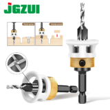 *מקדח קאונטרסינק מקצועי לעץ – 4 קצוות מתכווננים* 🔧