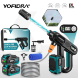 *אקדח שטיפה בלחץ גבוה YOFIDRA 220Bar ללא מברשות – מתאים לסוללות Makita 18V*