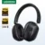 *אוזניות UGREEN Max5c Bluetooth עם ביטול רעשים אקטיבי*