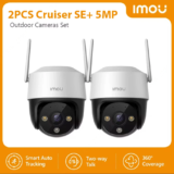*מארז 2 מצלמות אבטחה חכמות IMOU Cruiser SE+ ברזולוציית 5MP*