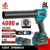 *מפוח חשמלי ONEVAN 4000W – הפתרון המושלם לניקיון המשרד! 🌪️*