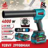 *מפוח עלים חשמלי טורבו 4000W לניקוי משרדי מהיר ויעיל* 🌪️💨