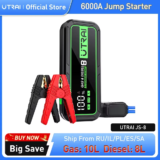 *סטארטר חירום לרכב UTRAI 20000mAh עוצמתי במיוחד!* 🚗⚡