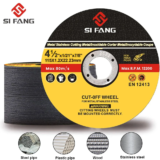 *דיסקים לחיתוך ושיוף מתכת ונירוסטה 115 מ"מ – סט 5-50 יחידות* 🔧