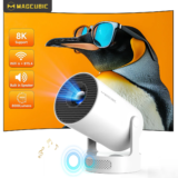 *מקרן Magcubic Android 14 – חווית קולנוע ביתית במחיר מפתיע!* 🎬