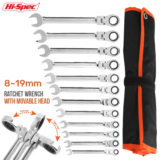 *סט מפתחות רצ'ט מתכווננים מקצועיים Hi-Spec לאופניים ואופנועים* 🔧🛠️