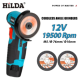 *משחזת זווית ליתיום HiLDA 12V מיני נטענת* 🛠️