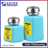 *מכל לחיצה אחת – ספנסר אלכוהול מקצועי 180 מ"ל* 🔧