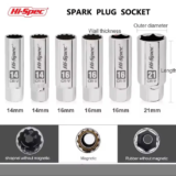 *🔧 מפתח מגנטי למצתים לרכב – 3 גדלים במוצר אחד!*