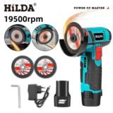 *משחזת זוויתית נטענת HILDA 12V – הכלי המושלם לכל הבית!* 🔧🔌