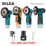 *מלטשת זווית נטענת HILDA 12V – מהפכה לכל בעל מקצוע!* 🔌🔧