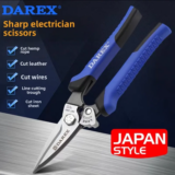 *✂️ מספריים מקצועיים לחשמלאים DAREX – חותכים הכל!*