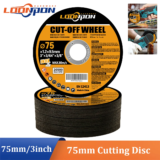 *דיסקים לחיתוך מתכת 75 מ"מ – ערכה לדרמל וגריינדר* 🔧