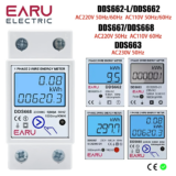 *מד צריכת חשמל דיגיטלי LCD – חסכו כסף אמיתי בחשבון החשמל! ⚡💰*