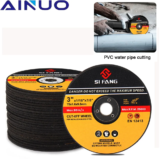 *דיסקים לחיתוך מתכת מפלדת אל חלד 3 אינץ'* 🔥