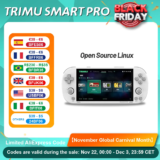 *קונסולת רטרו Trimui Smart Pro – המיני-קונסולה הניידת לגיימרים!* 🎮