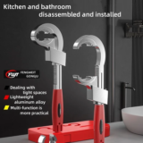 *🔧 מפתח כיור רב תכליתי – הכלי שחסר לכם בבית!*