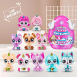 *🐶 כלב מיני מסתורי מסדרת Zuru Rainbocorns – קישוט שולחן עבודה מקסים!*